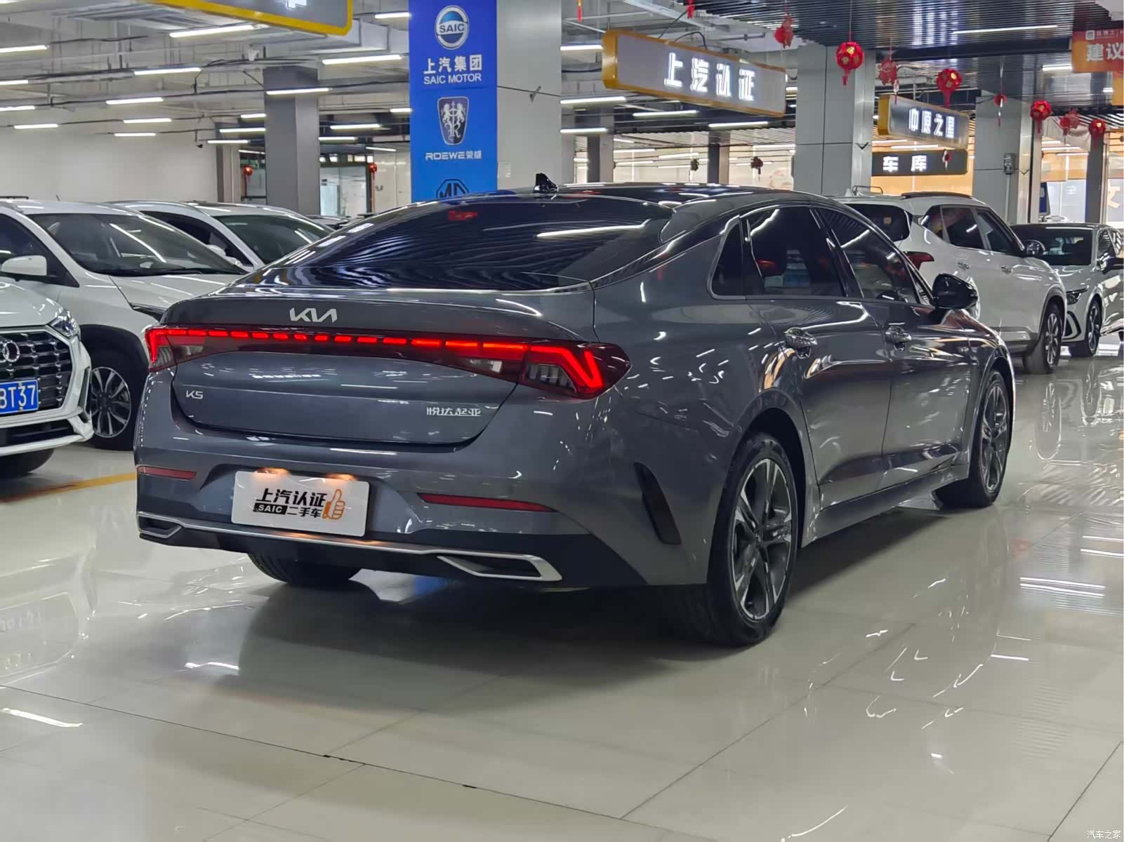 Kia K5, 2025 13