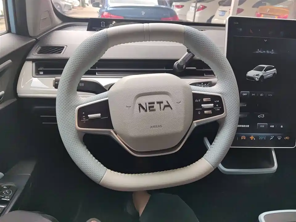 Neta Nezha AYA