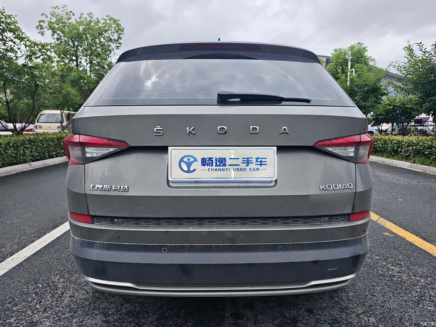 Skoda Kodiaq, 2020 4