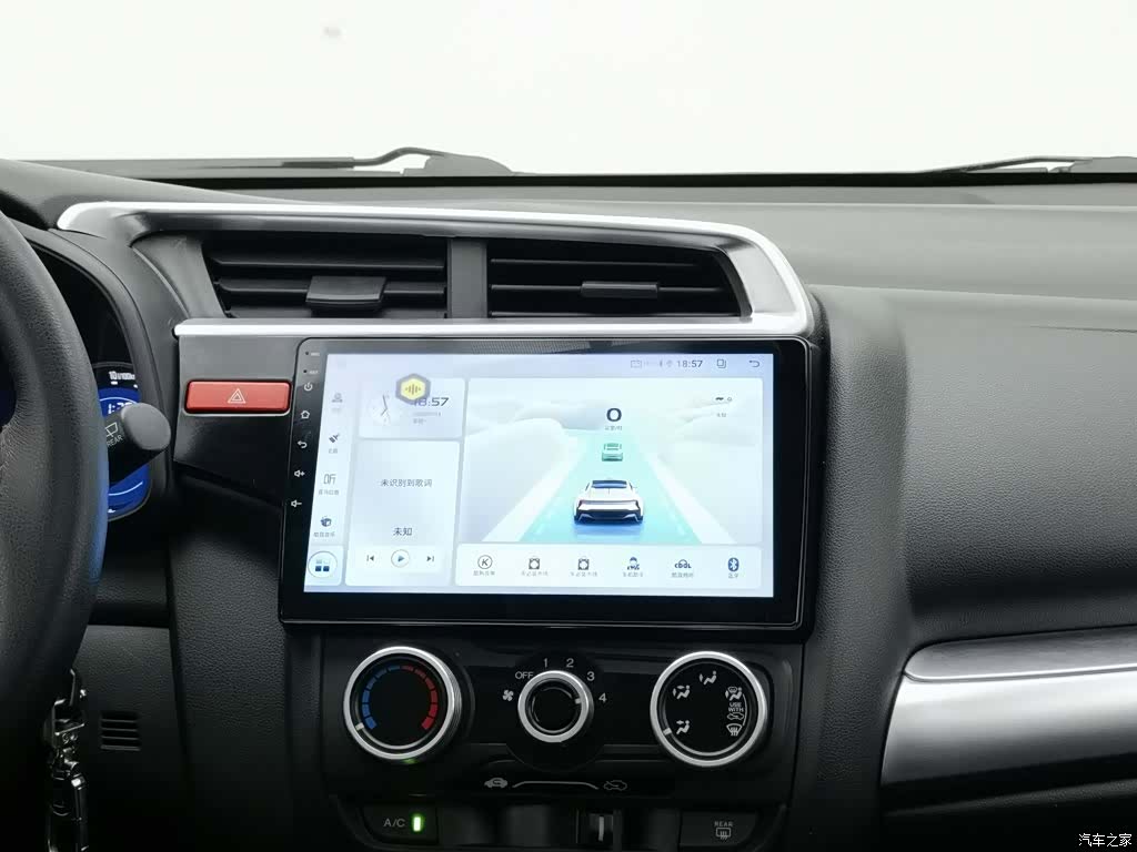 Honda Fit, 2017 12