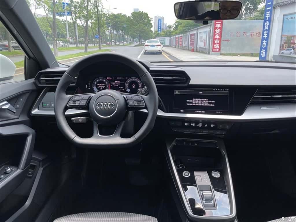 Audi A3, 2023 11