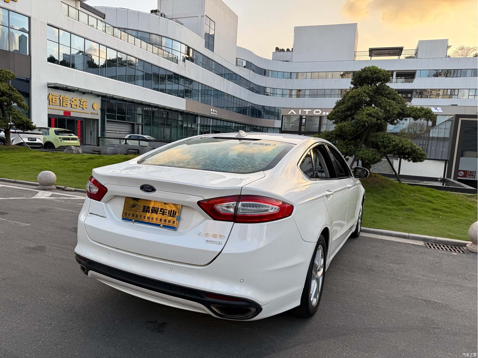 Ford Mondeo, 2016 11
