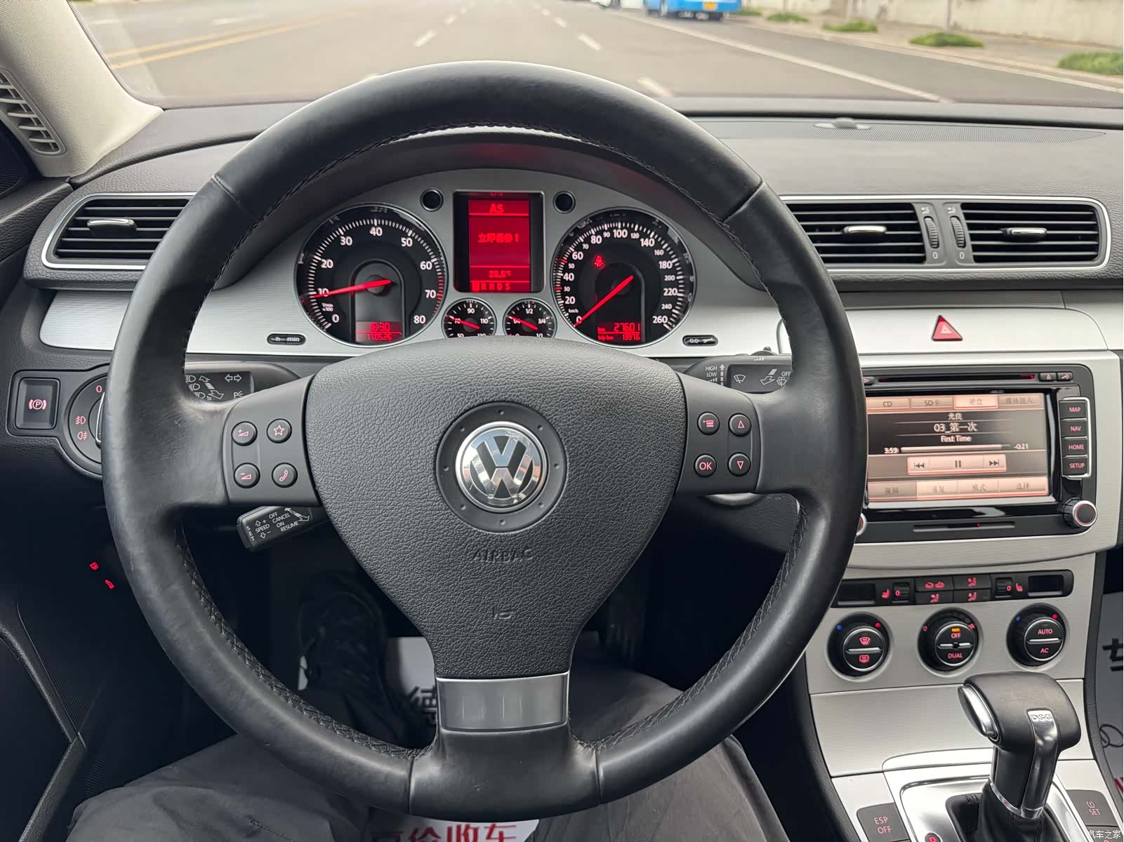 Volkswagen Magotan, 2011 16
