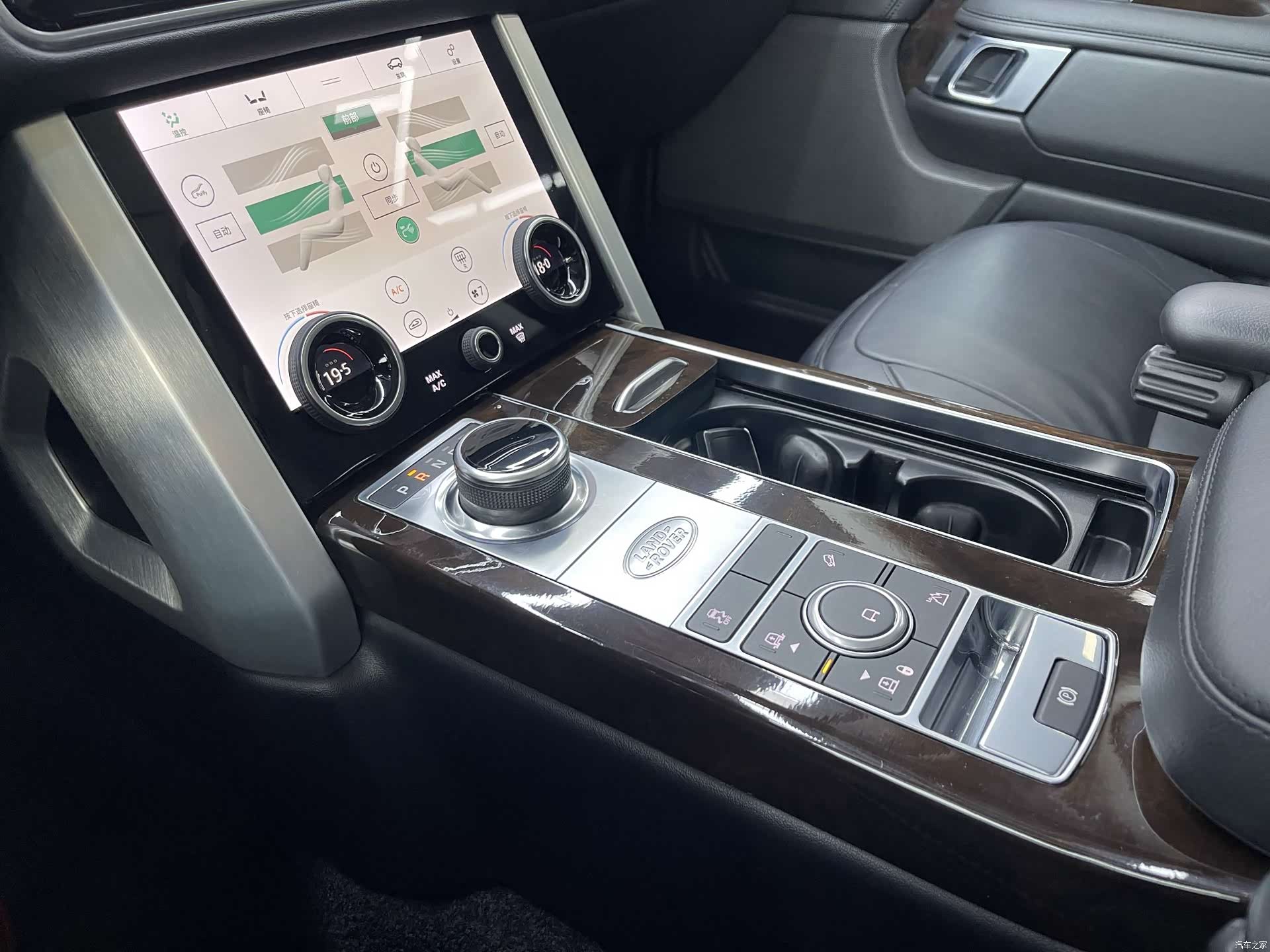 Land Rover Range Rover, 2022 12