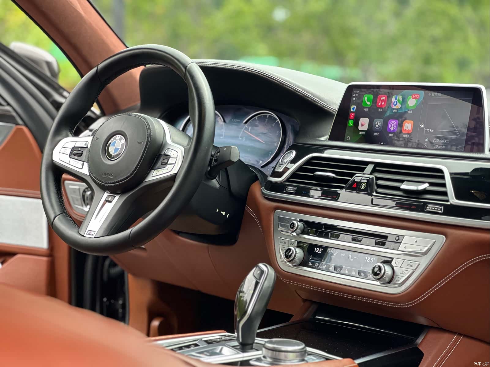 BMW 7 Series, 2019 13