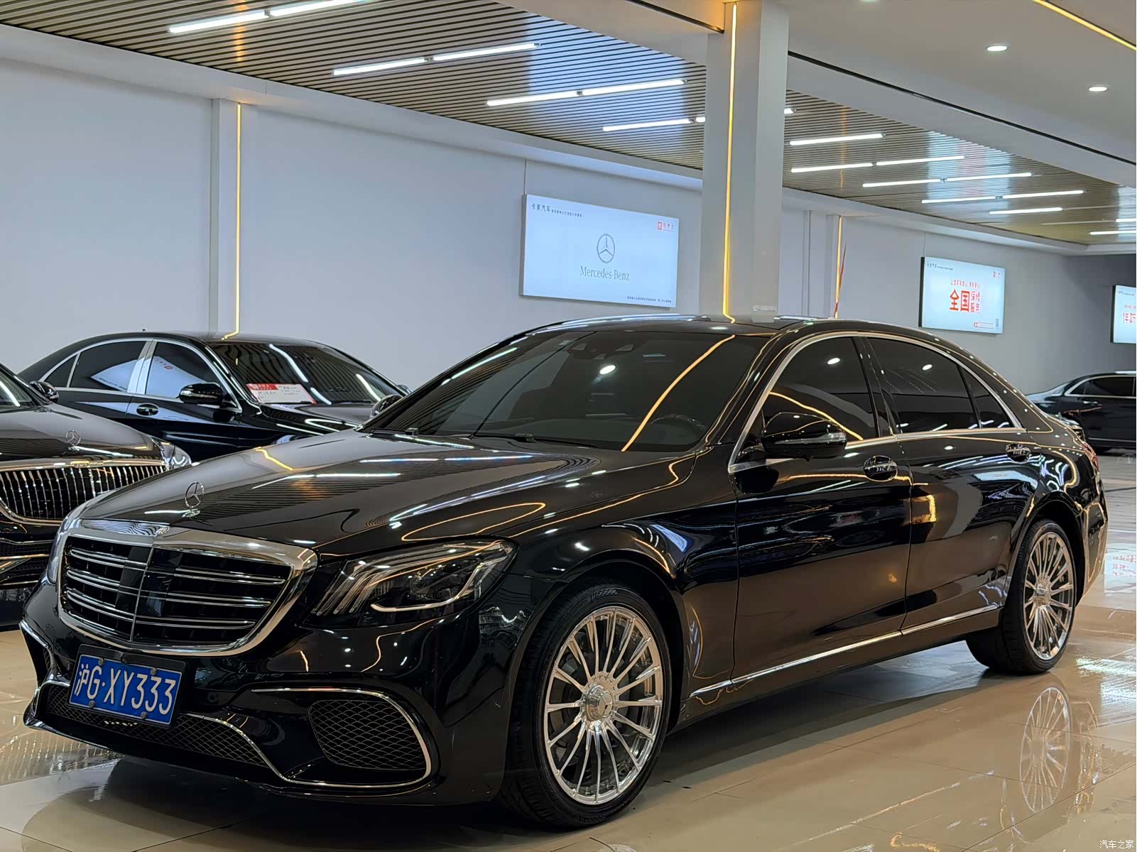 Mercedes-Benz S-Class, 2015 1