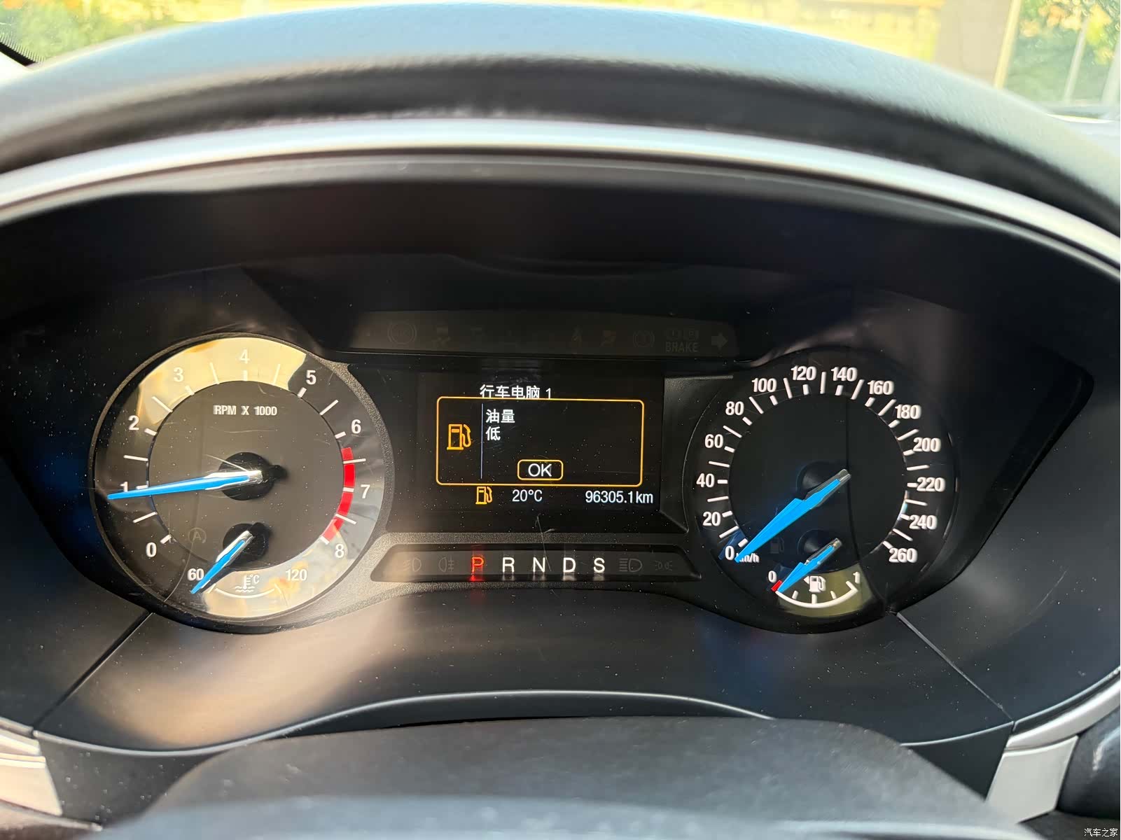 Ford Mondeo, 2016 7