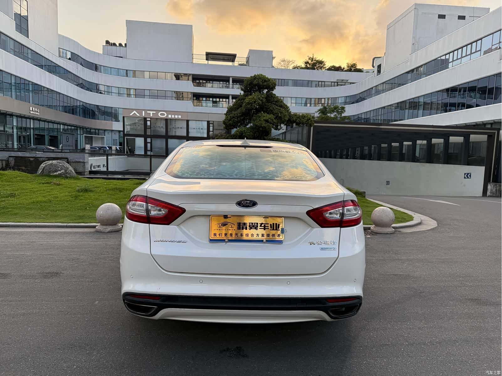 Ford Mondeo, 2016 10