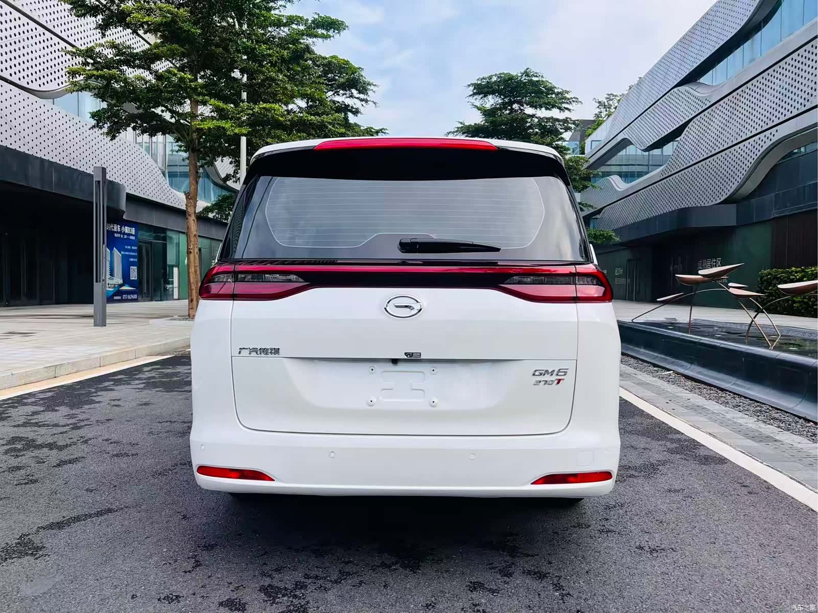 GAC M6, 2019 14