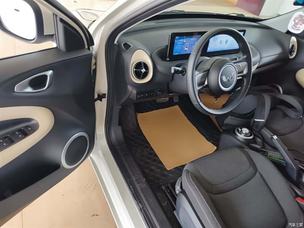 Wuling Bingo, 2024 16