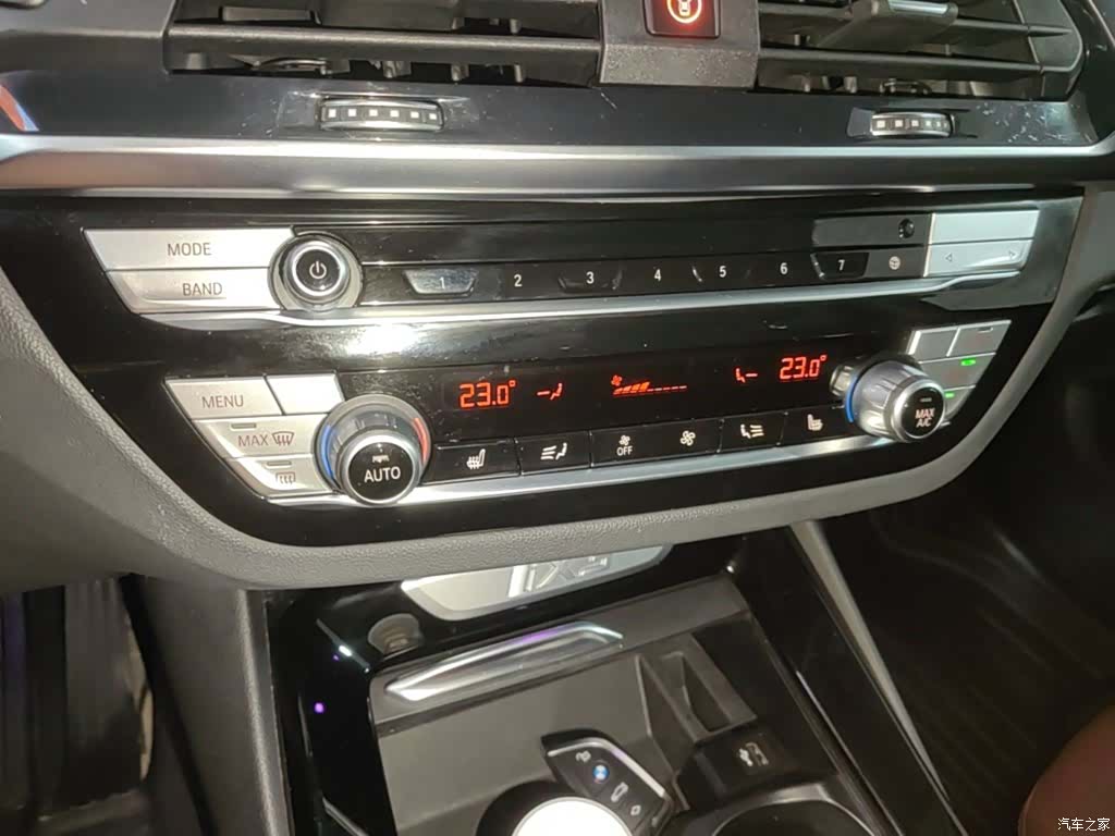 BMW iX3, 2021 13