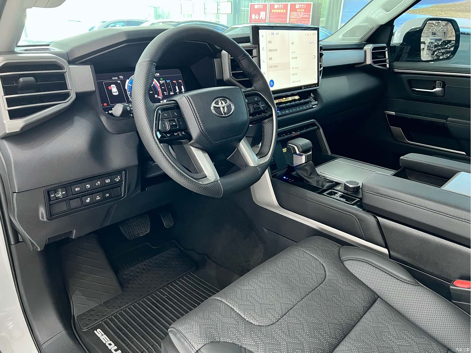 Toyota Sequoia, 2023 7