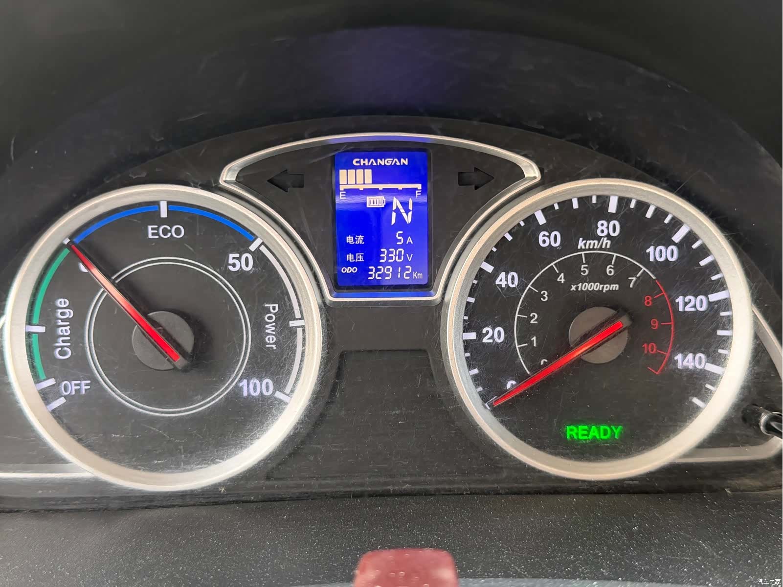 Changan 9EV, 2023 10