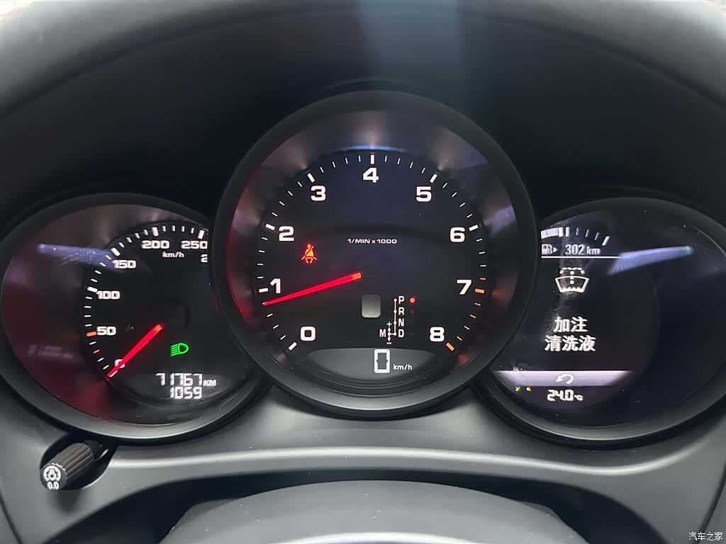 Porsche Macan, 2020 13