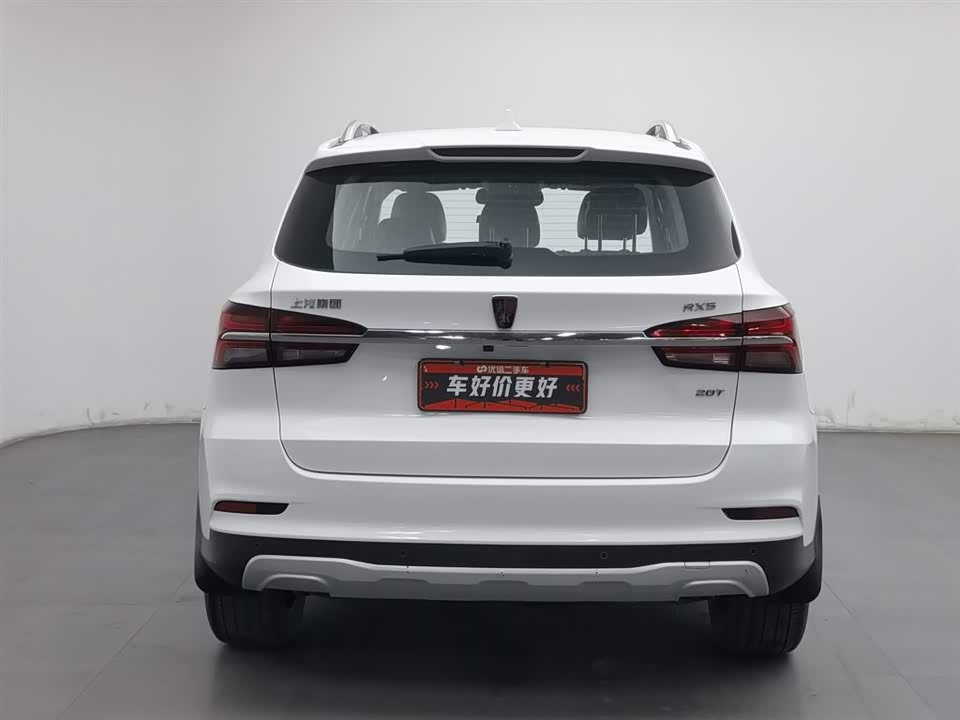 Roewe RX5 Roewe RX5