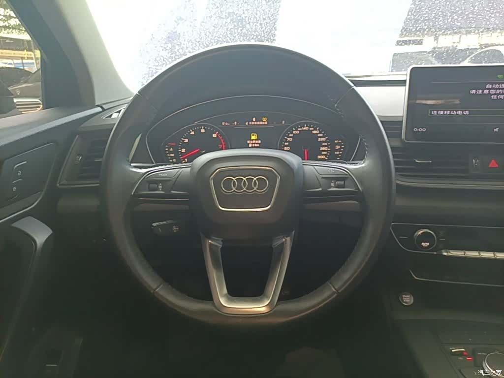 Audi Q5L, 2019 11