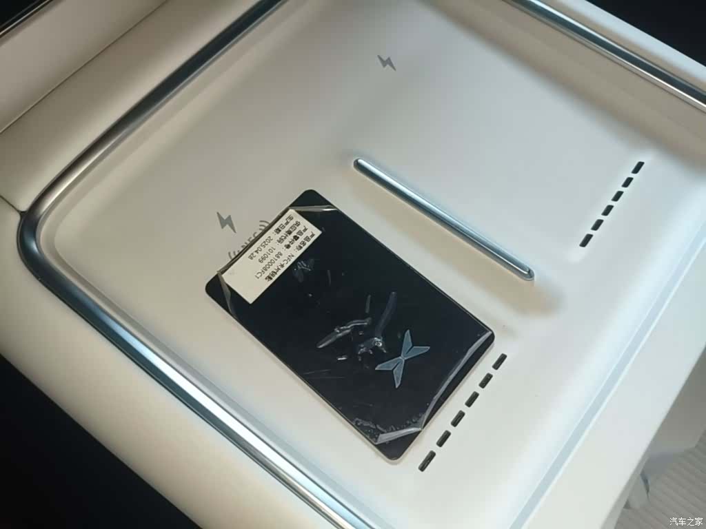 Xpeng G6, 2025 9