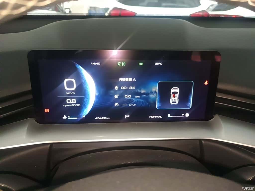 Haval H6, 2021 12