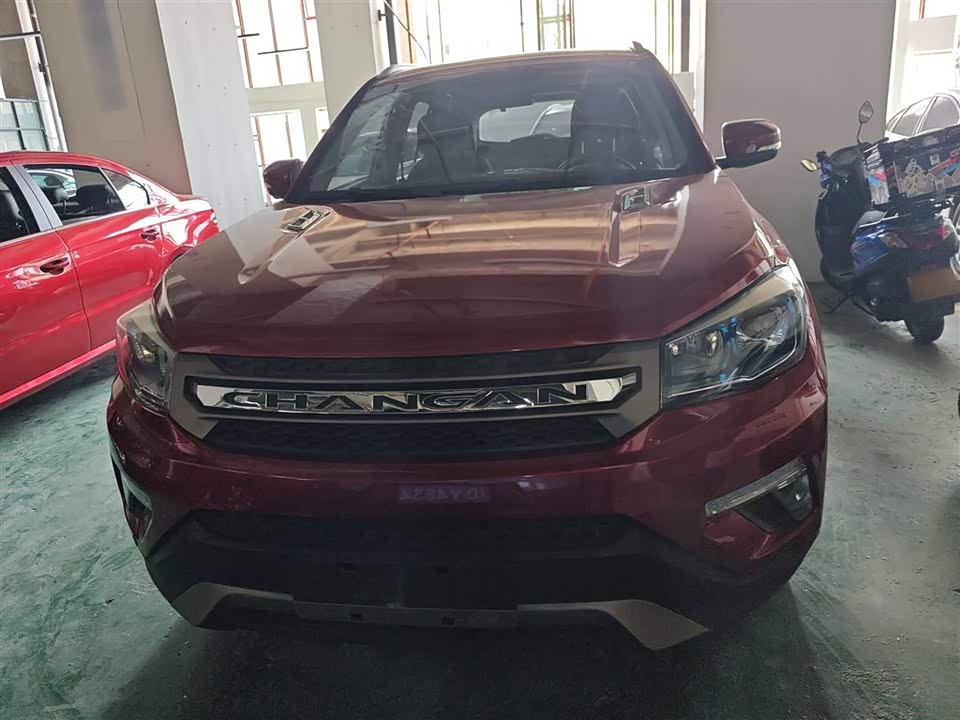 Changan CS75