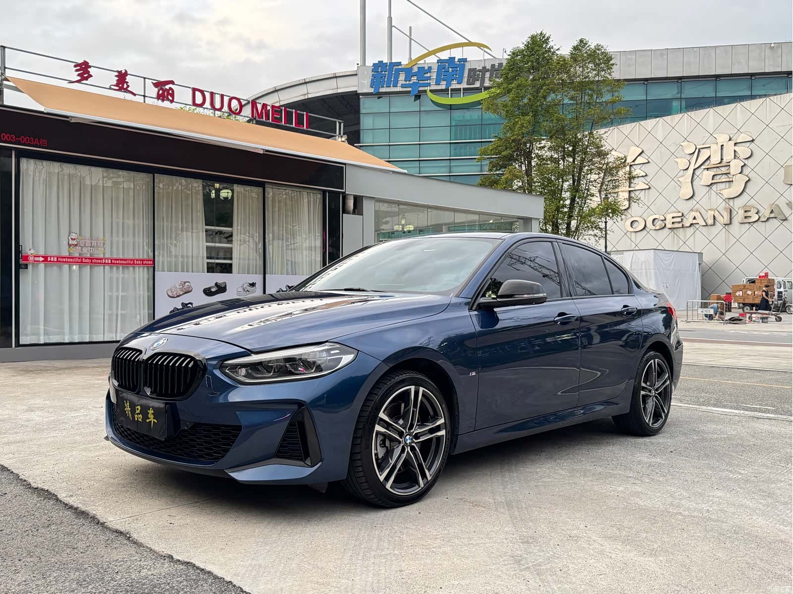 BMW 1 Series, 2022 1