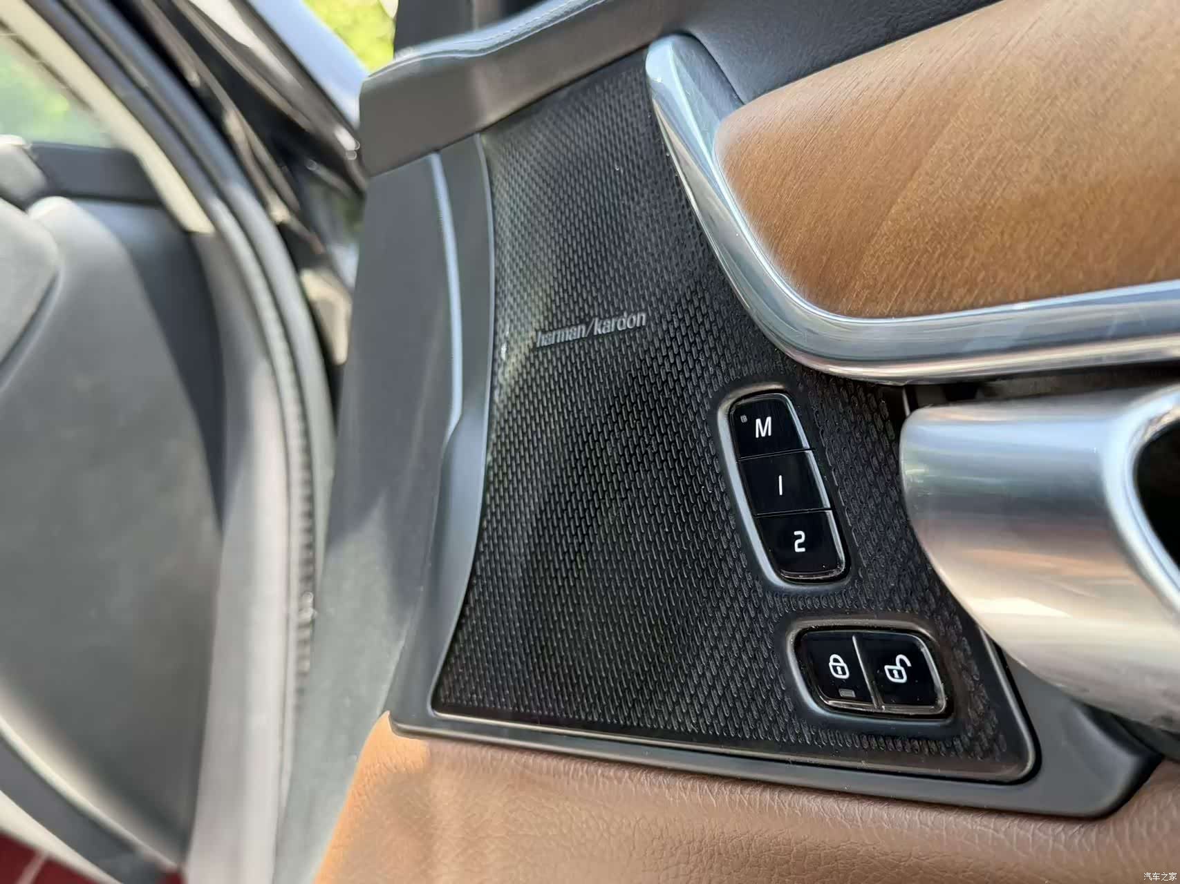 Volvo S90, 2020 15