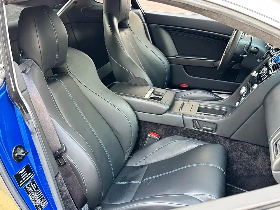 Aston Martin V8 Vantage