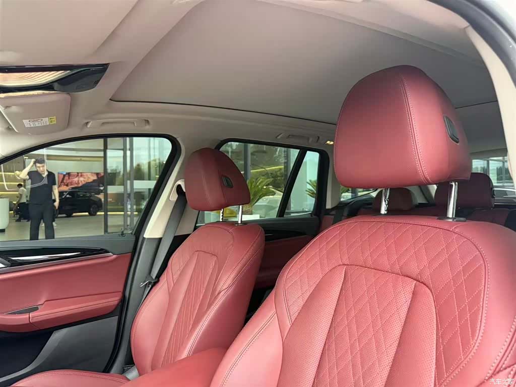 BMW iX3, 2024 14