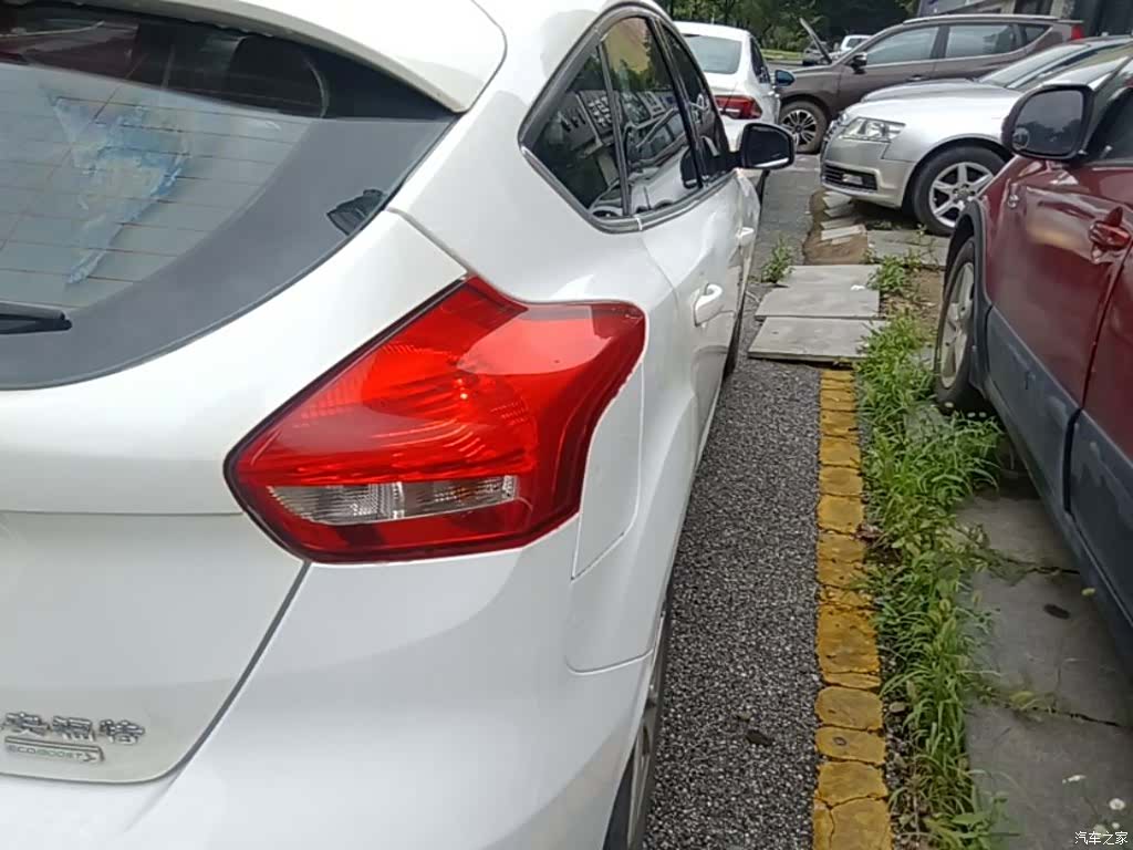 Ford Focus, 2016 8