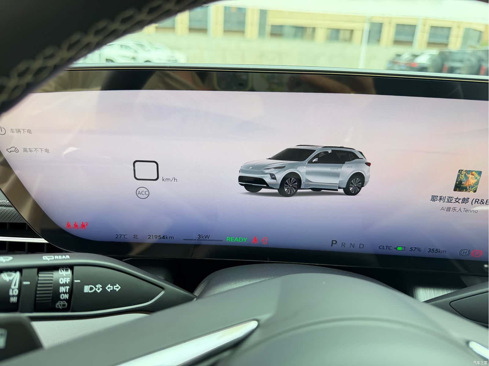 Buick E5, 2025 12