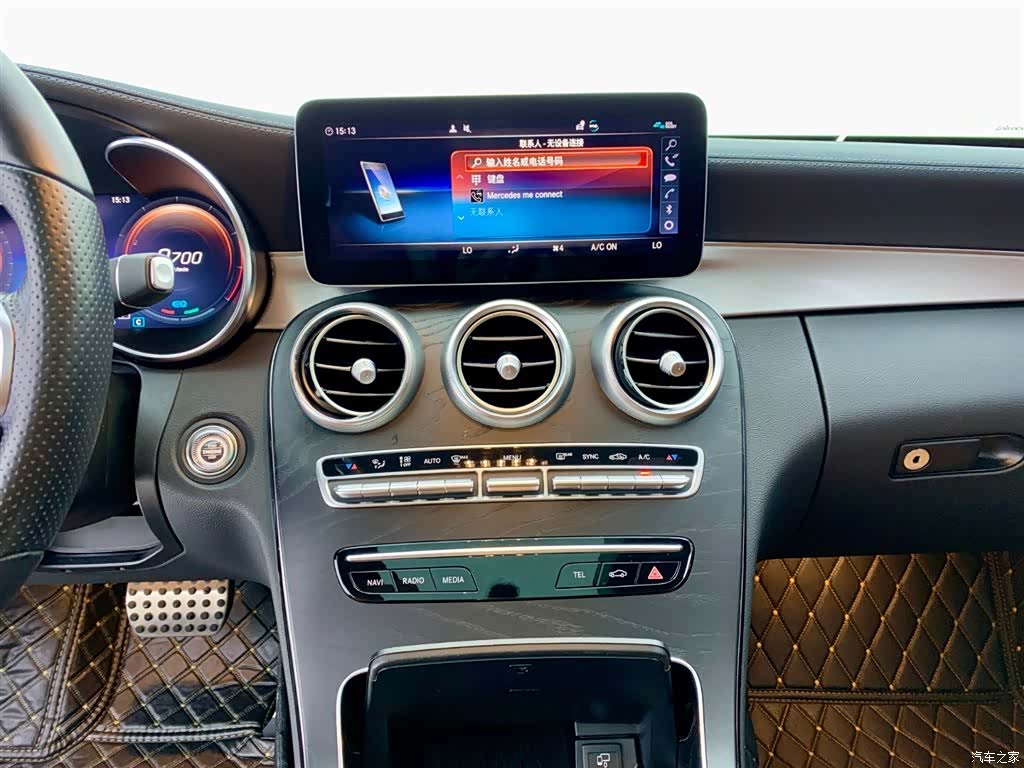 Mercedes-Benz C-Class, 2021 22