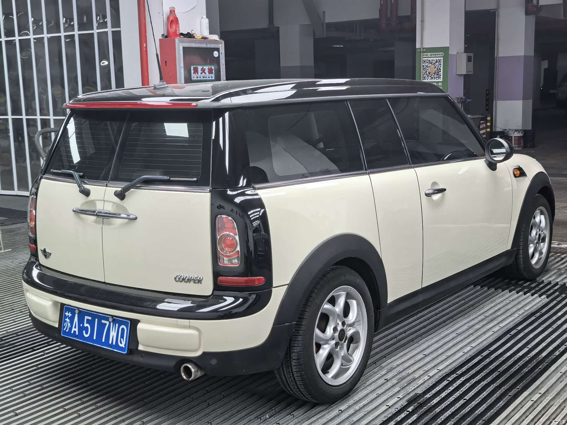 Mini Clubman, 2012 6