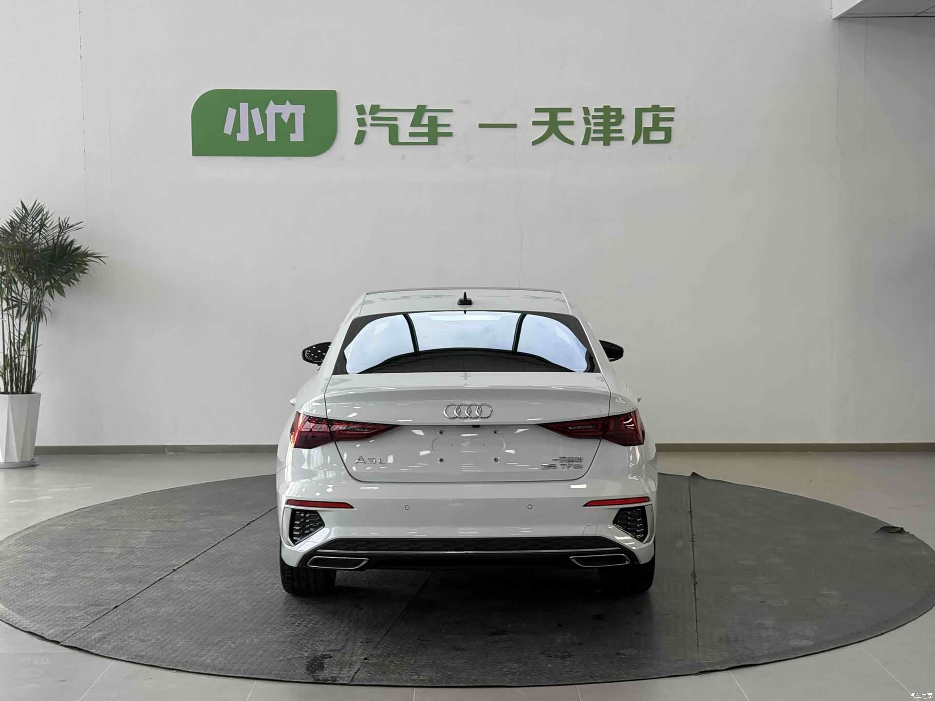Audi A3, 2023 3