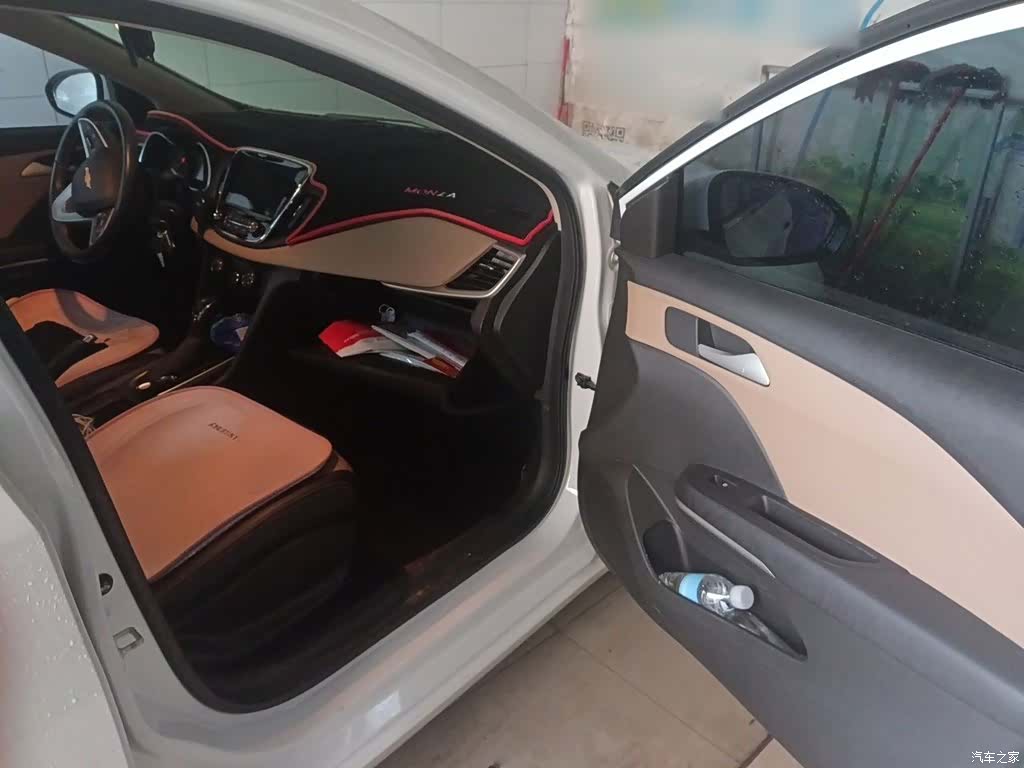 Chevrolet 320, 2022 20