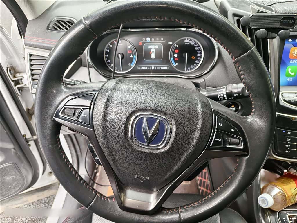 Changan CS75, 2018 4