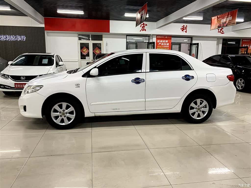 Toyota Corolla, 2008 10