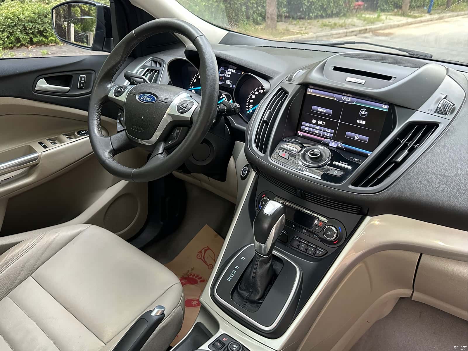 Ford Kuga, 2014 15