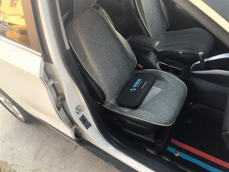 Baoding 510 Baoding 510