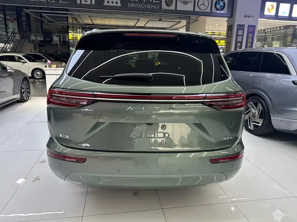 AITO Ask the world M7