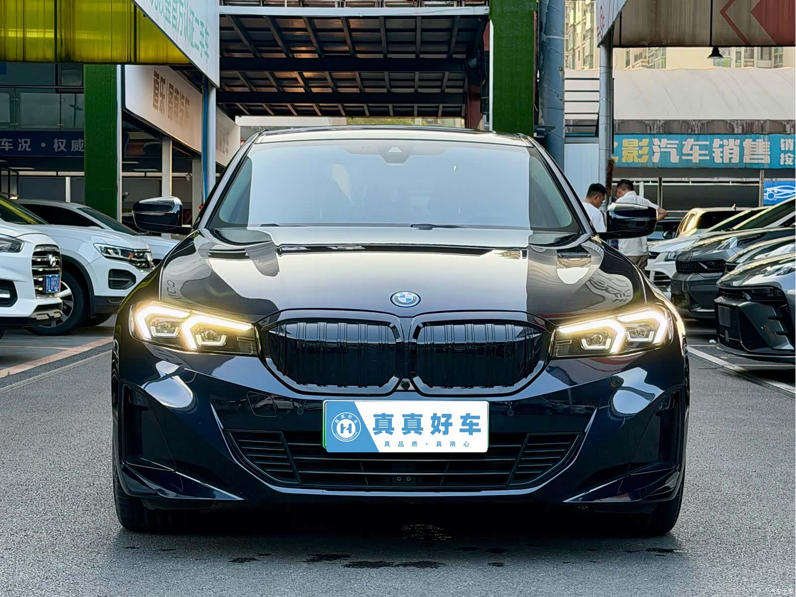 BMW i3, 2024 2