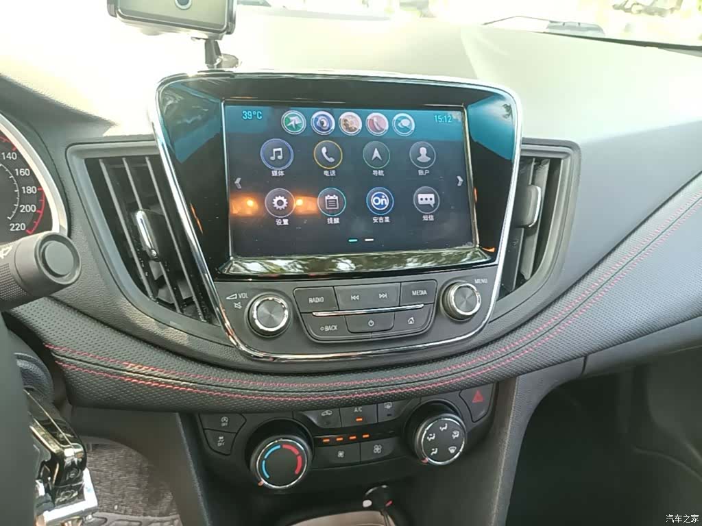 Chevrolet RS, 2019 13