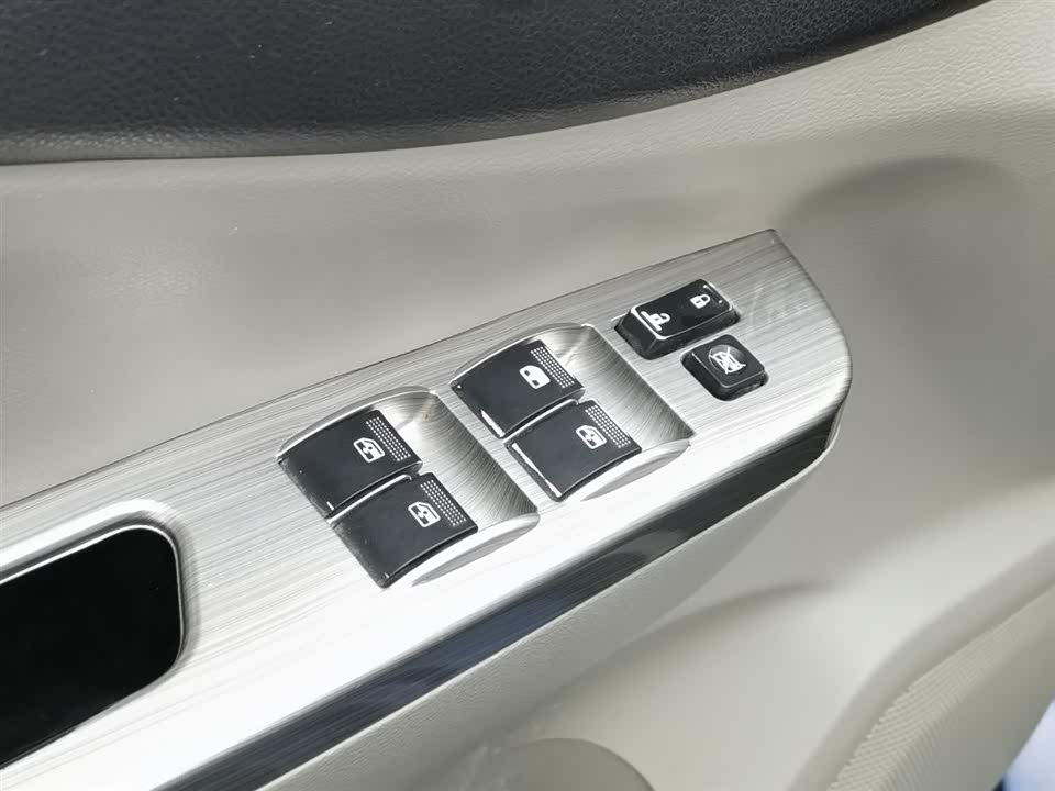 Forthing Popular S500