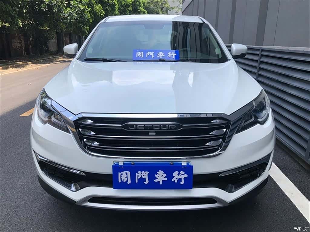 Jetour X70, 2018 2
