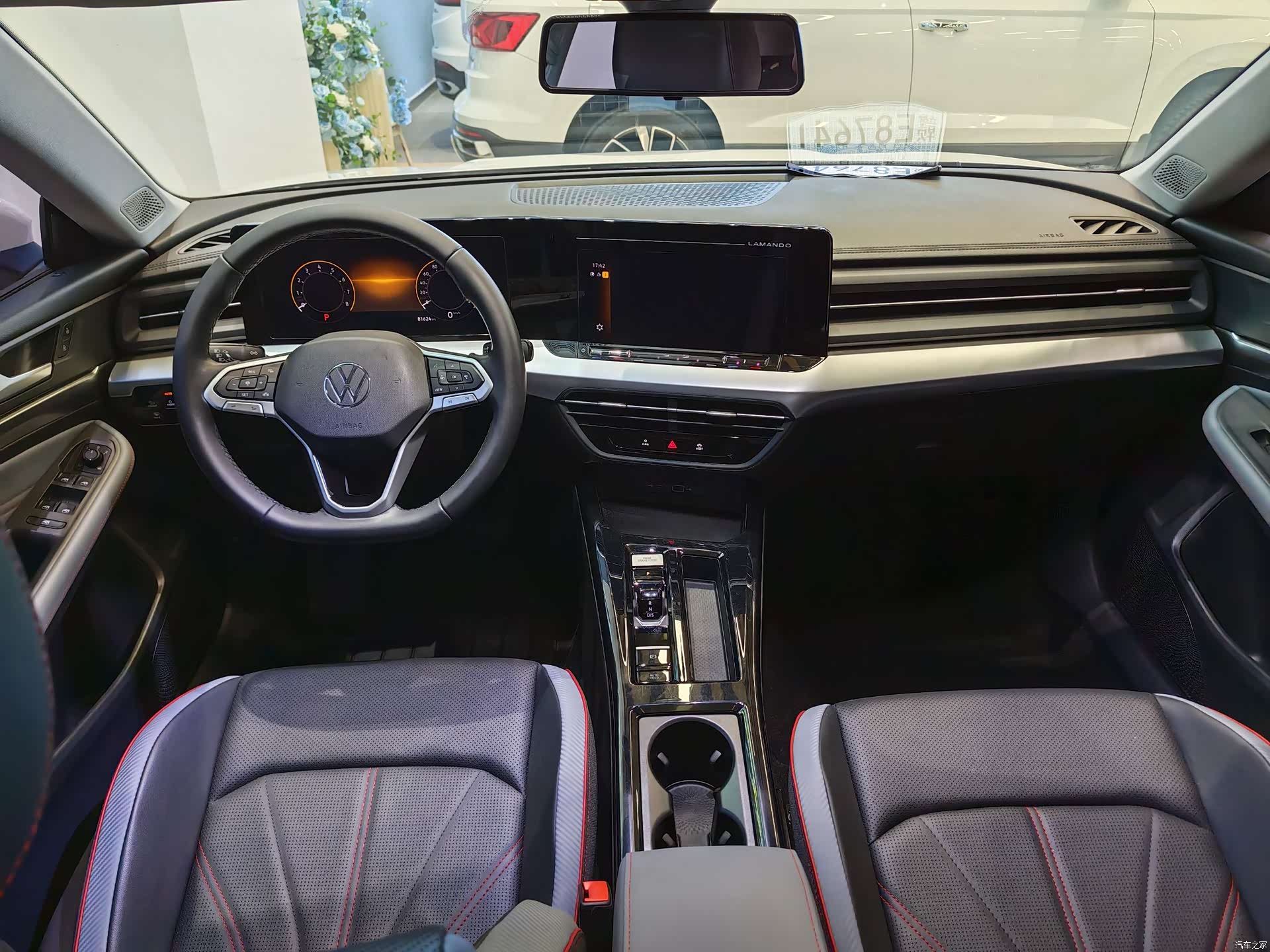 Volkswagen Lamando, 2023 9