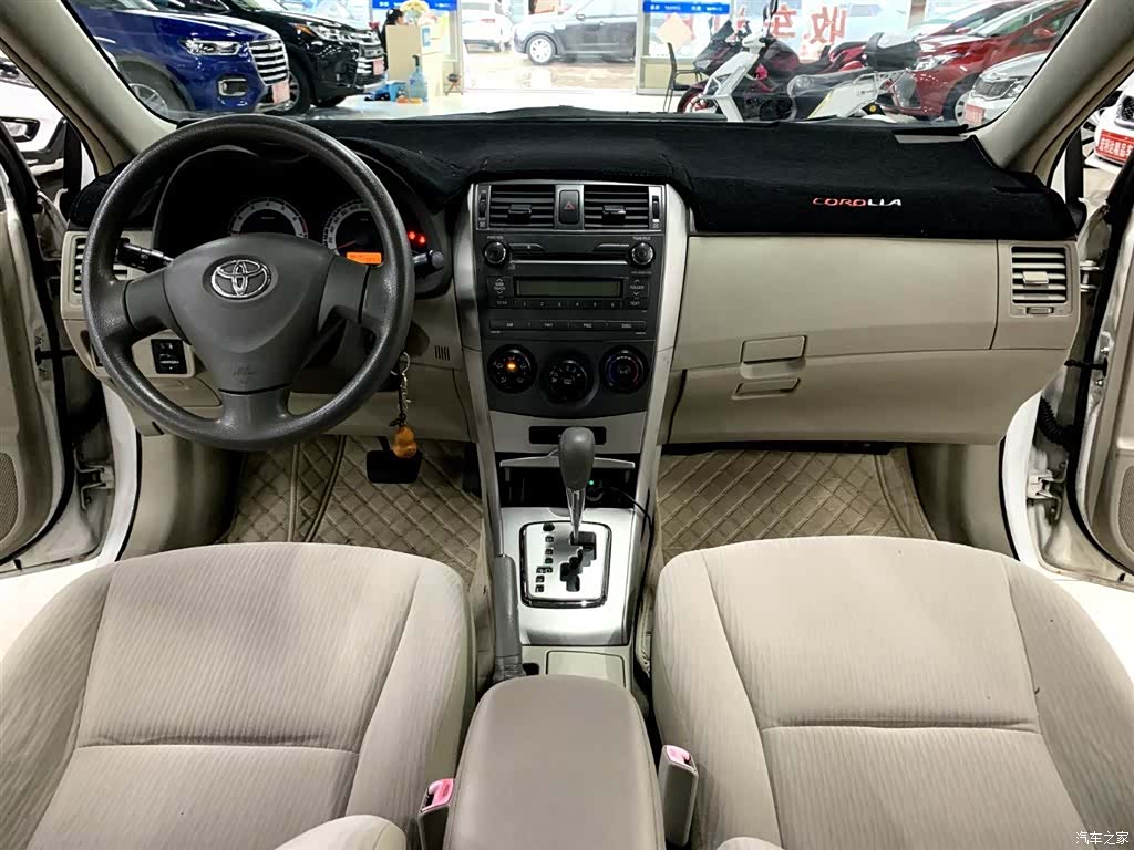 Toyota Corolla, 2008 6