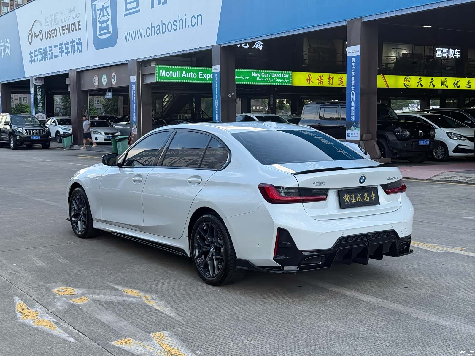 BMW 3 Series, 2025 18