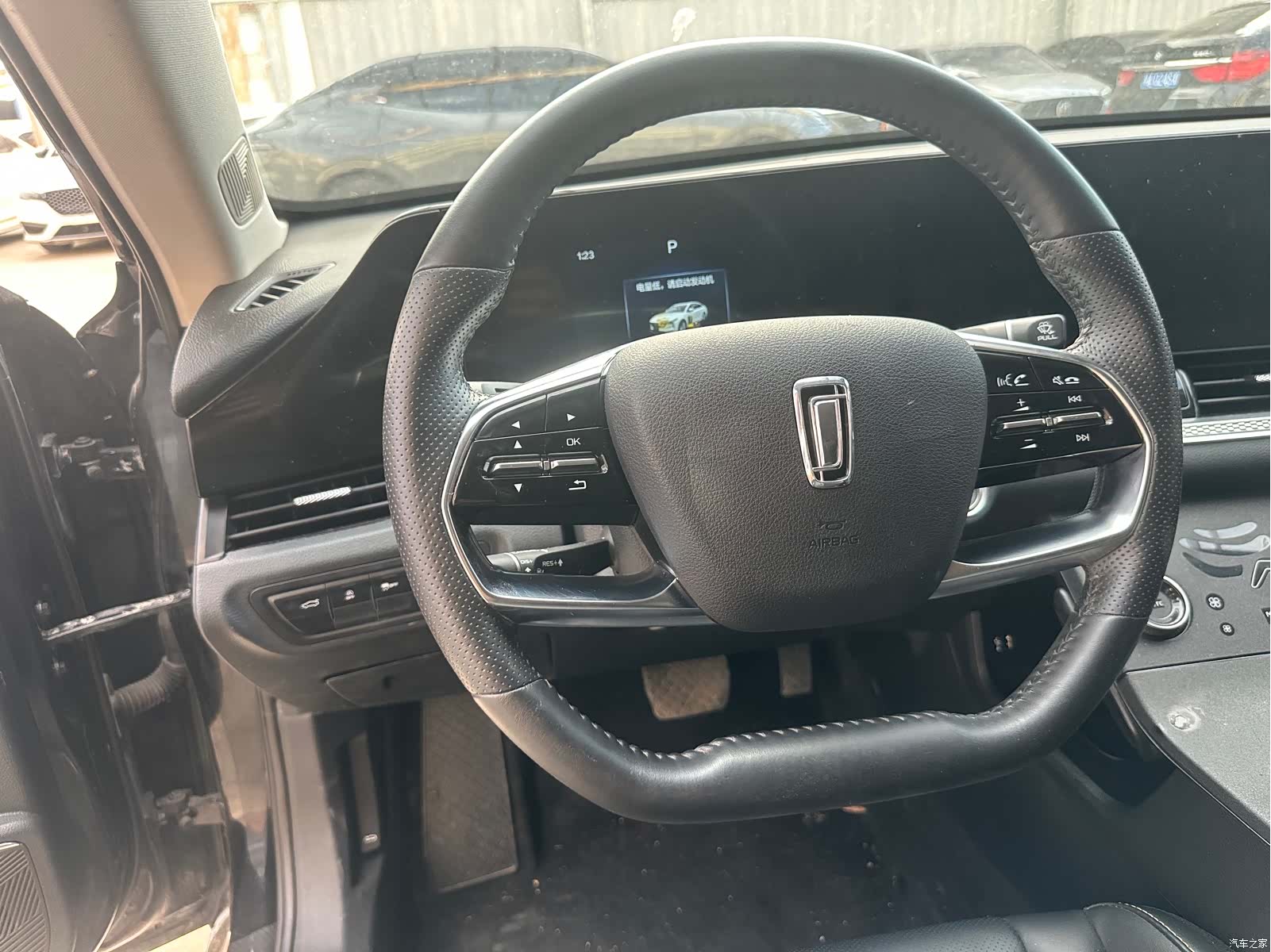 Bestune B70, 2021 4