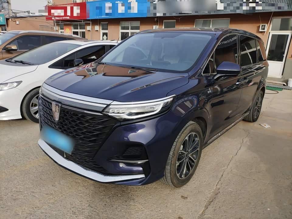 Roewe iMAX8