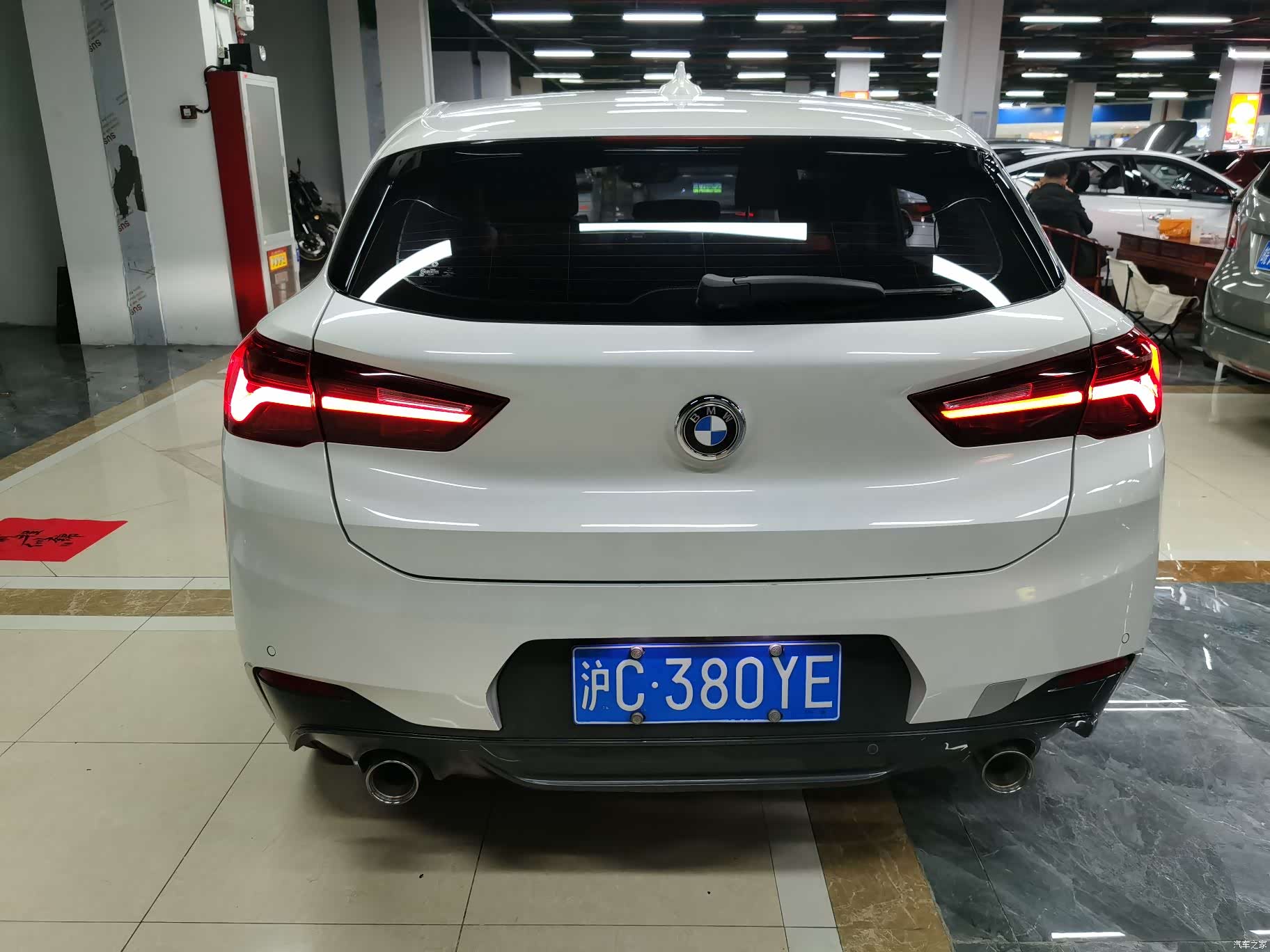 BMW X2, 2021 8