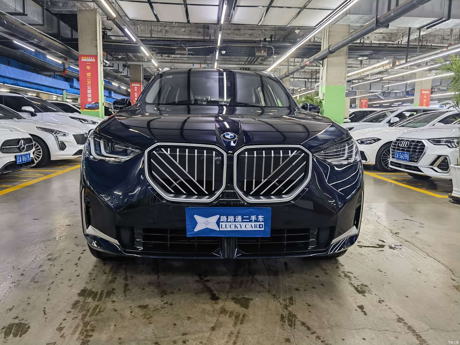 BMW X3, 2025 2