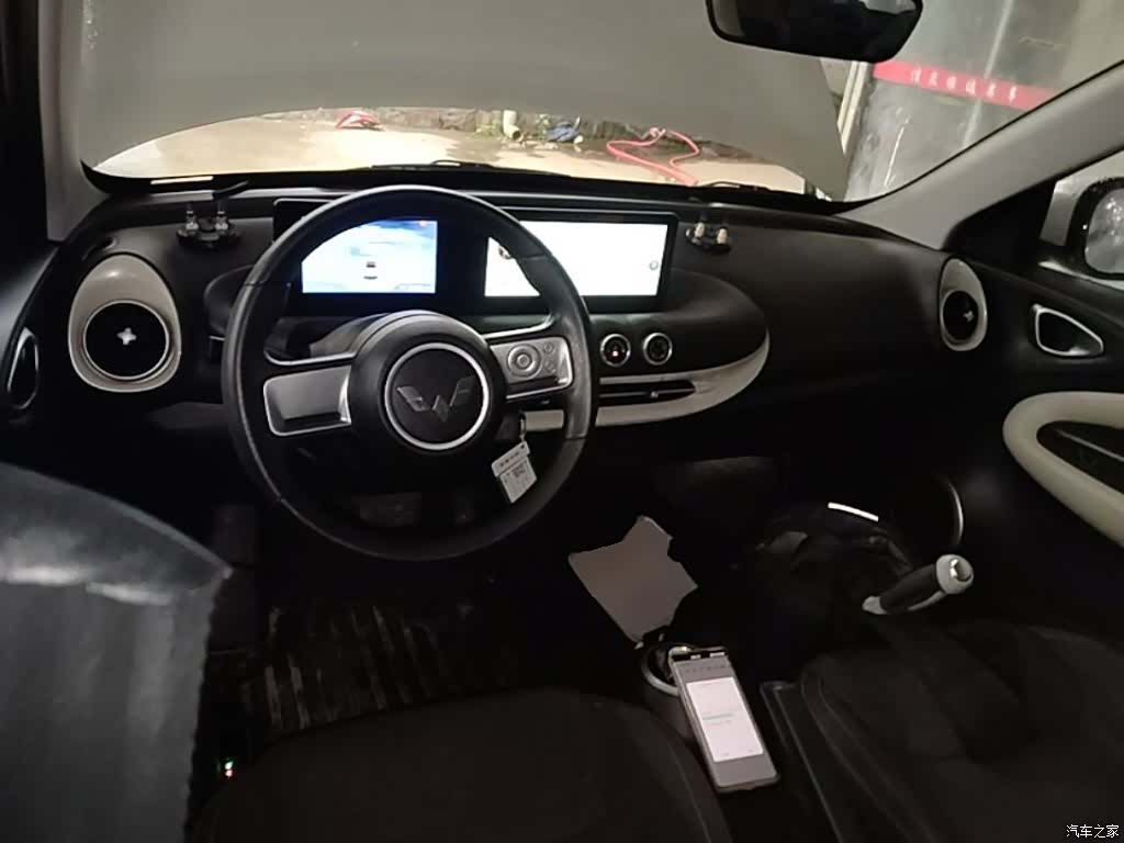 Wuling Bingo, 2023 10